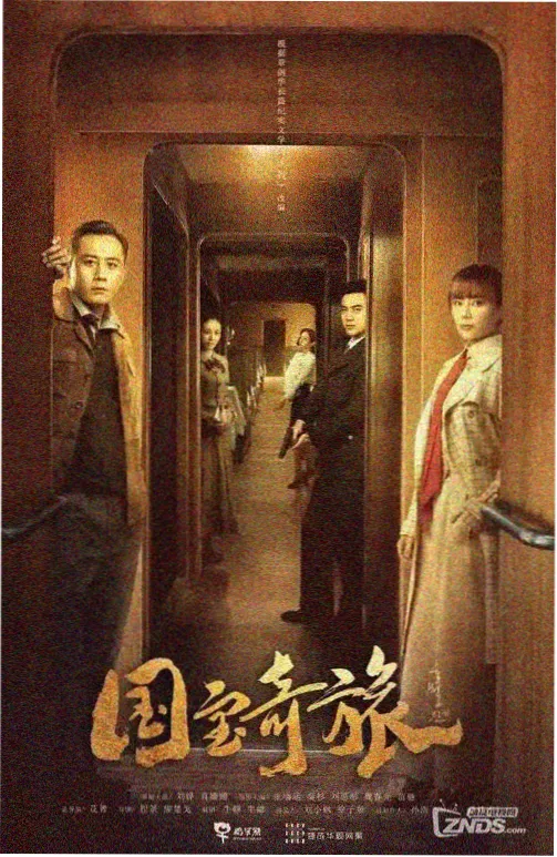 偏离度计算讨论配图